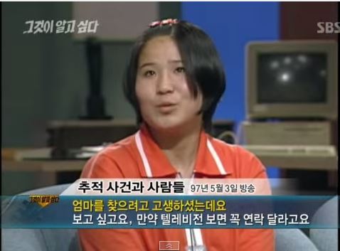 전 국민의 뒷통수를 갈긴 천하의 개.jpeg (반전of반전) | 인스티즈