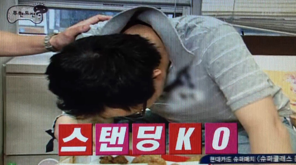 [무한도전] 인기 끌려고 간염걸린 박명수.jpg | 인스티즈