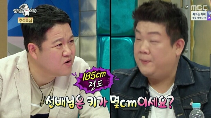 실제 키에 비해 안 커보이는 연예인 | 인스티즈
