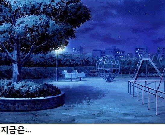 20대이상 공감 | 인스티즈