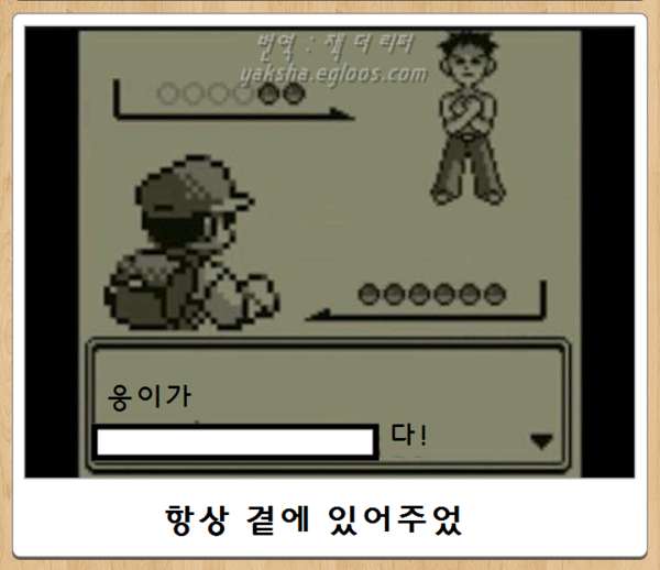 12시 전에 올리는, 오늘자 최신 보케테 | 인스티즈