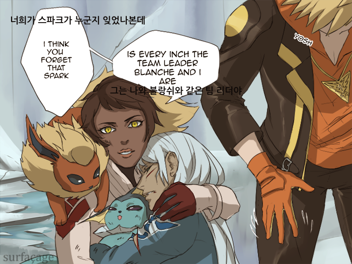 [포켓몬GO] 유저들이 팀 선택을 노랑(INSTINCT)을 해야하는 이유 | 인스티즈
