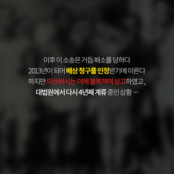군함도와 택시운전사.. 그리고 어느 변호사 | 인스티즈