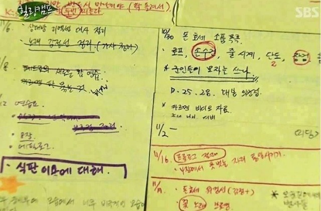 하정우가 연기를 잘할수밖에 없는 이유 | 인스티즈