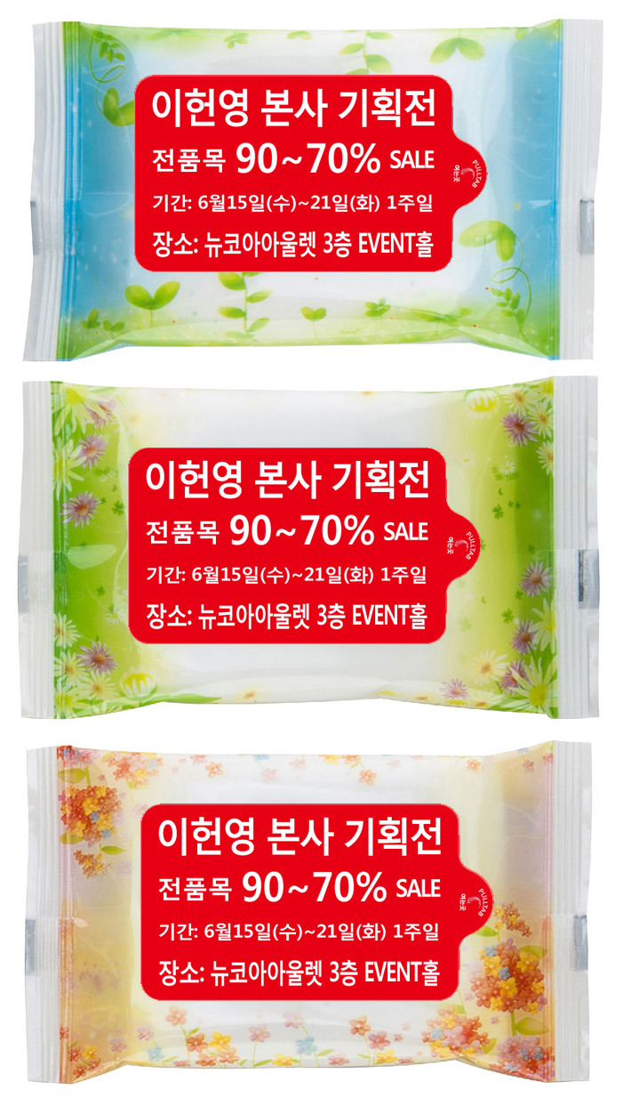 꽃내음 이미지