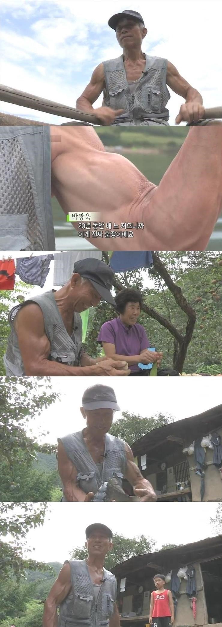대한민국 생활근육.jpg | 인스티즈