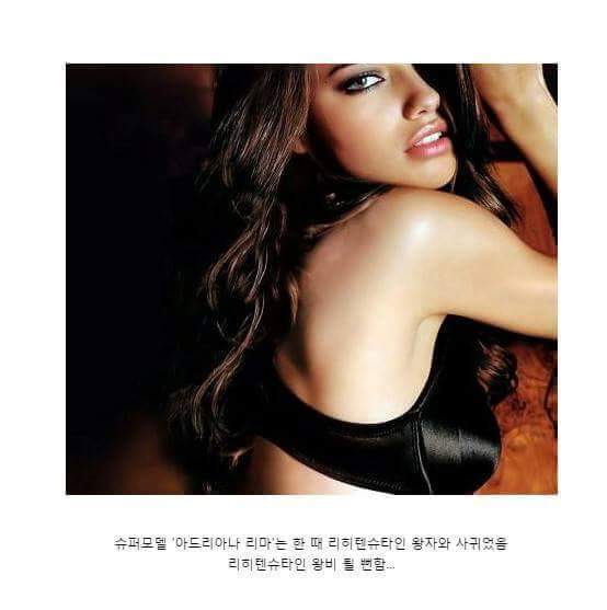 매우 잘 살지만 우리가 잘 모르는 나라 | 인스티즈