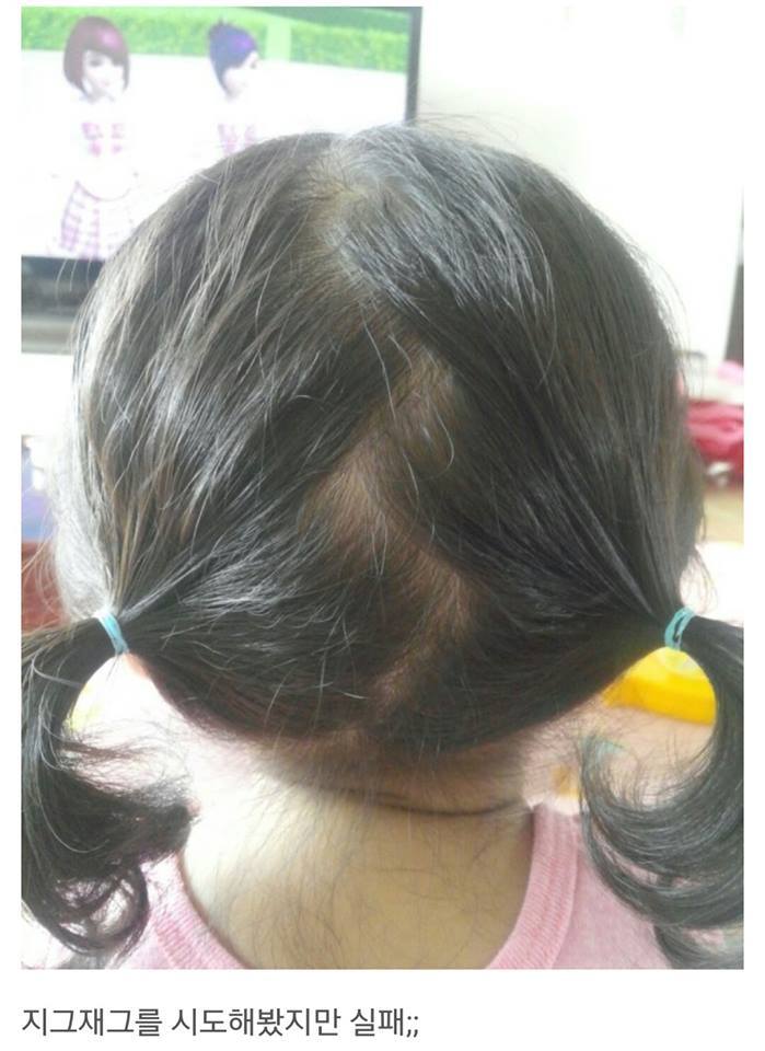 딸아이 머리 묶어주는 아빠.jpg | 인스티즈