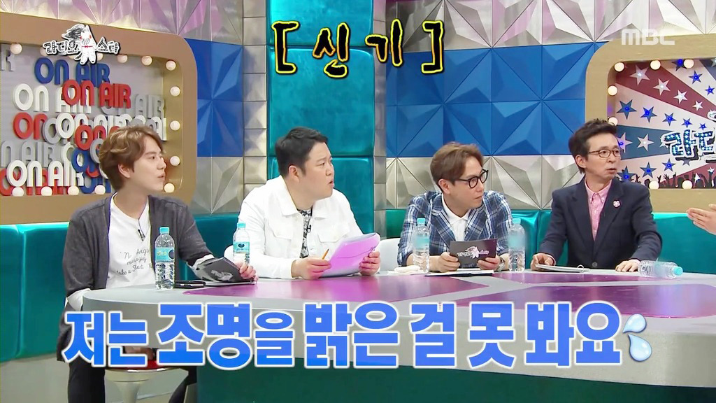 햇빛 보면 기빨리는 서강준.JPG | 인스티즈