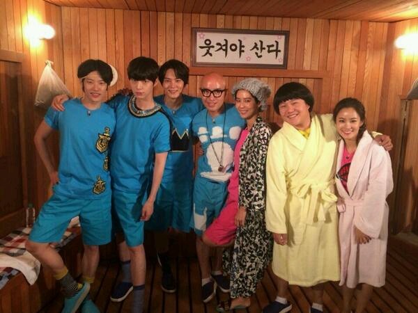 해피투게더 이미지