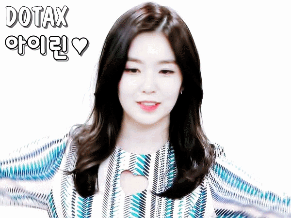 밝게 웃는 모습이 아름다운 아이린 | 인스티즈