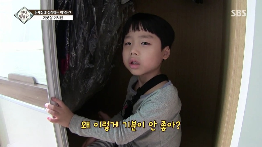 [영재발굴단] 아이가 너무 눈치가 빠르고 똑똑해서 생긴 비극......JPG | 인스티즈