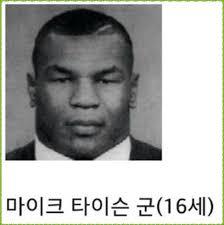 이 청소년들에게 담배를 사준다 vs 욕하고 싸움을 건다 | 인스티즈