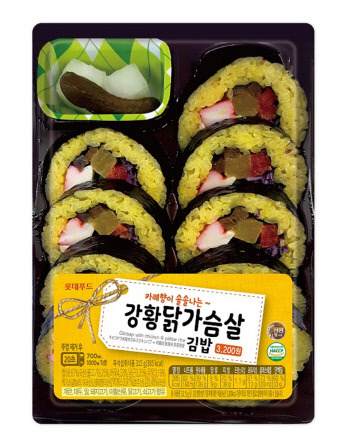 편의점 신제품.jpg | 인스티즈