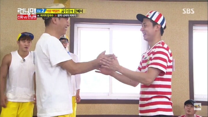 [런닝맨] 배신 광수의 모습을 배우는게 거의 스펀지급인 앤디 | 인스티즈