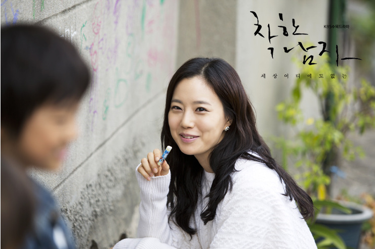 하하하 이미지