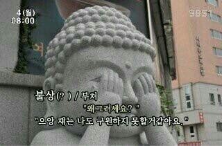 충격적인 연예인의 입금 전/후 (feat.잃어버린해리를찾아서) | 인스티즈