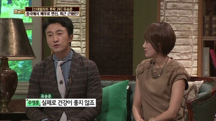 외국인을 옹호하는 한국인.jpg | 인스티즈