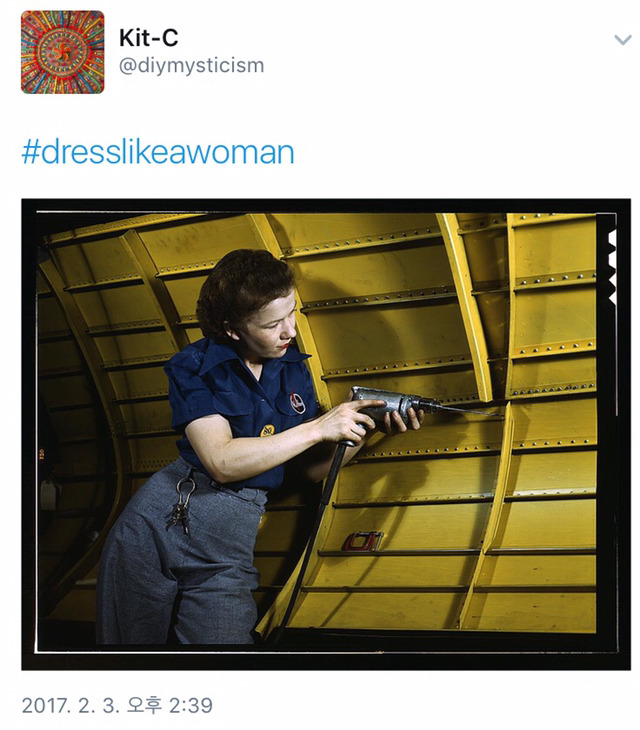 트럼프가 여성 행정직원들에게 "여자답게 입으라"는 지시를 내려서 트위터에 #DressLikeAWoman 해시태그가 돌고있음 | 인스티즈
