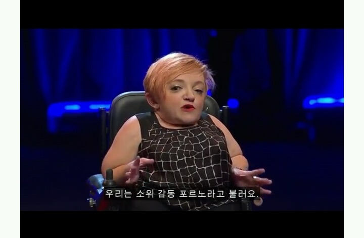 왜 장애를 극복해야되죠? 내가 왜 감동실화를 가져야하나요? | 인스티즈