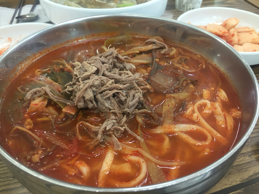 국수가 이미지