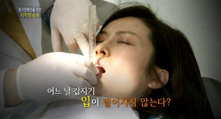 한국사람 대부분이 하나쯤은 앓는 질환 | 인스티즈