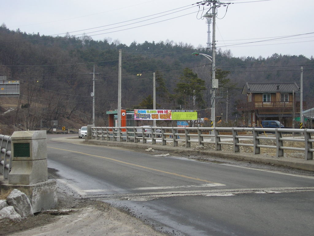 연풍IC주유소 이미지