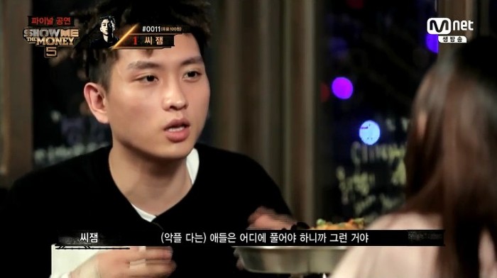 사람들이 악플 다는 이유.jpg | 인스티즈