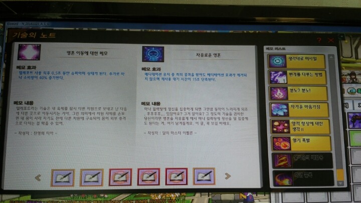 다있움 이미지