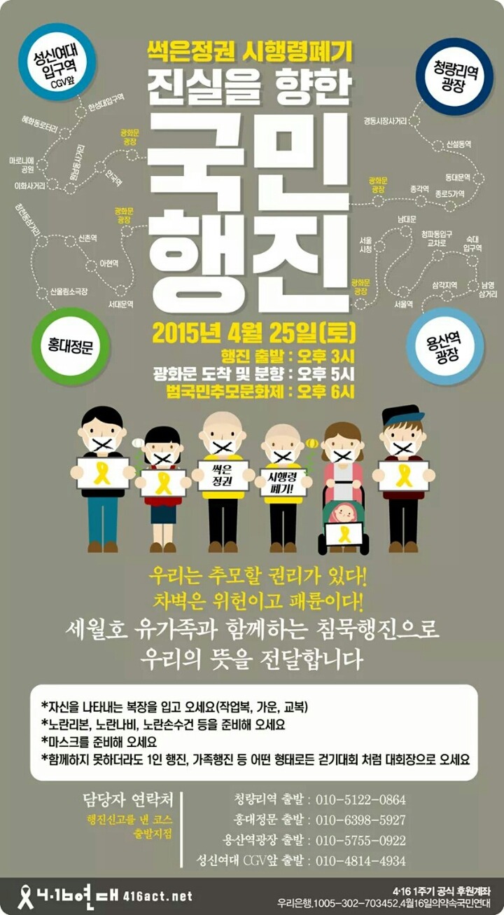 27163F485537A0E71A6CBC