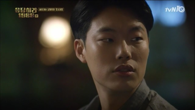 [응답하라1988] 18회 고백을 듣는 덕선이의 표정 | 인스티즈
