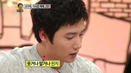 ＜상어송＞하면 생각나는 것은?? | 인스티즈