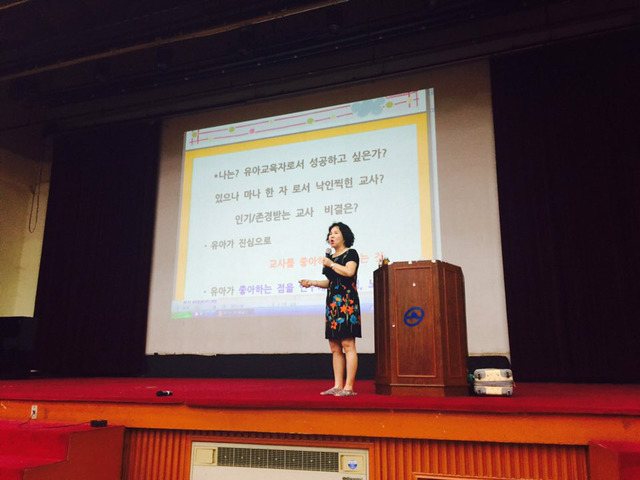 호만브레인유치원 이미지