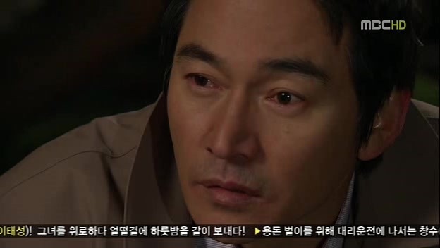 [지붕킥] 가을타는 보석 | 인스티즈