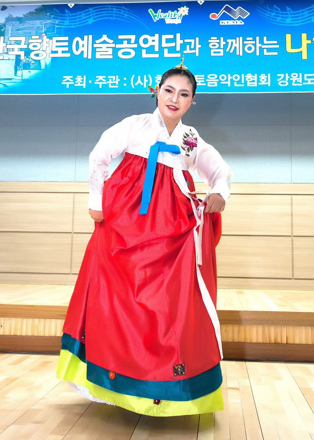원주복지원 이미지