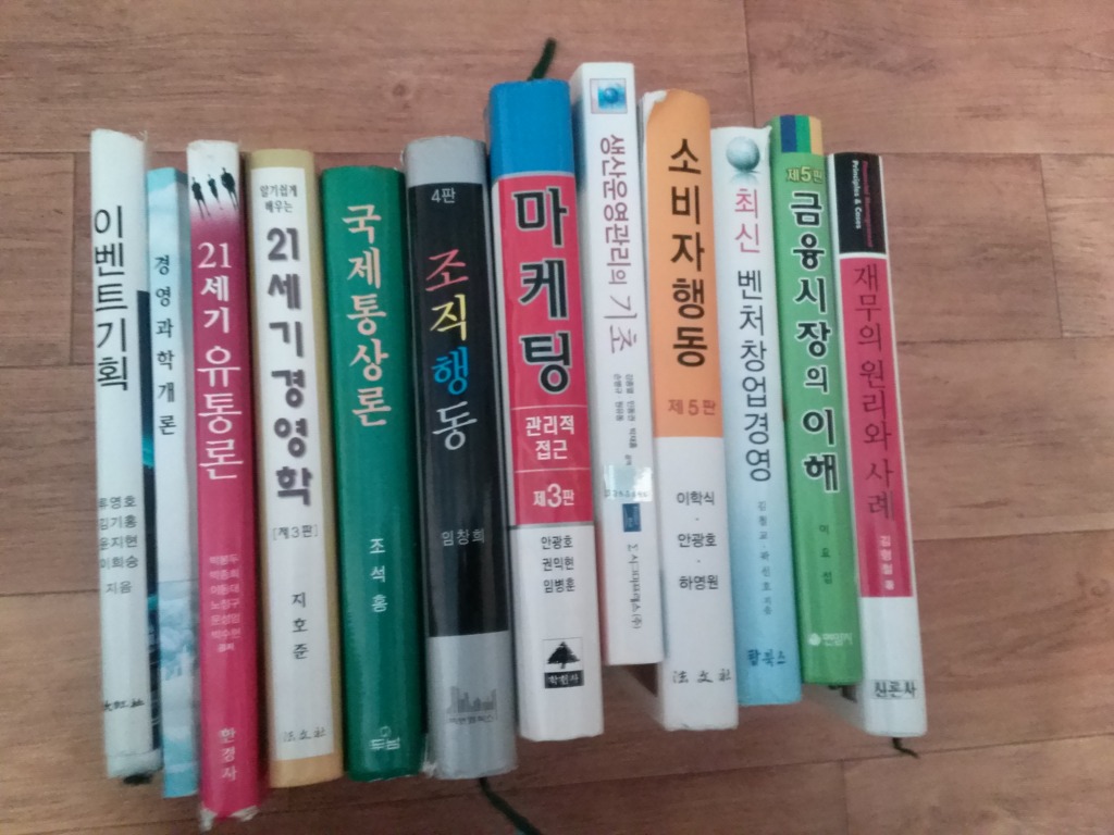 (주)비앤엠 이미지