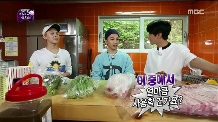 [무한도전] 요리하려고 공룡 고기 가져 온 태양 | 인스티즈