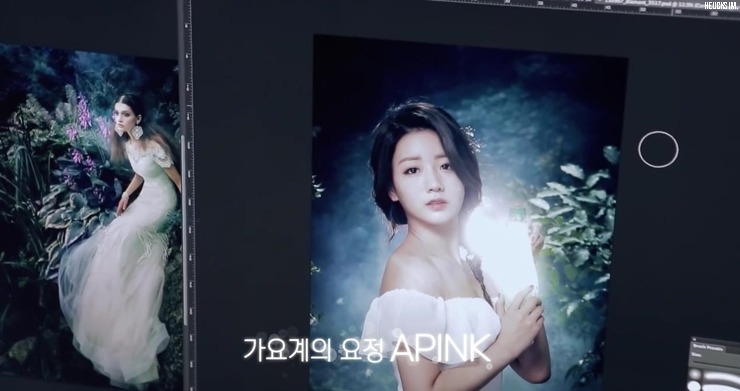 디아망 이미지
