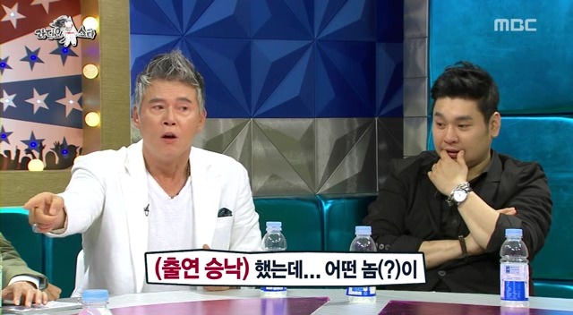  환상의 똥꼬쇼 | 인스티즈