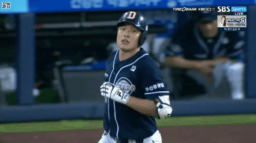 식빵 굽는 야구선수들. gif | 인스티즈