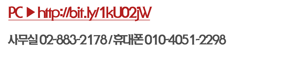 진성이엔씨 이미지