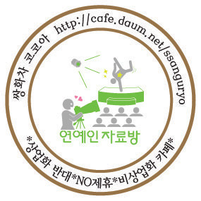 스트레스원인을 알아보는 심리테스트 | 인스티즈