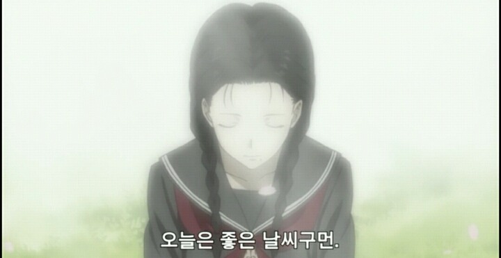 [나츠메우인장] 츠유카미의사당2-11 | 인스티즈