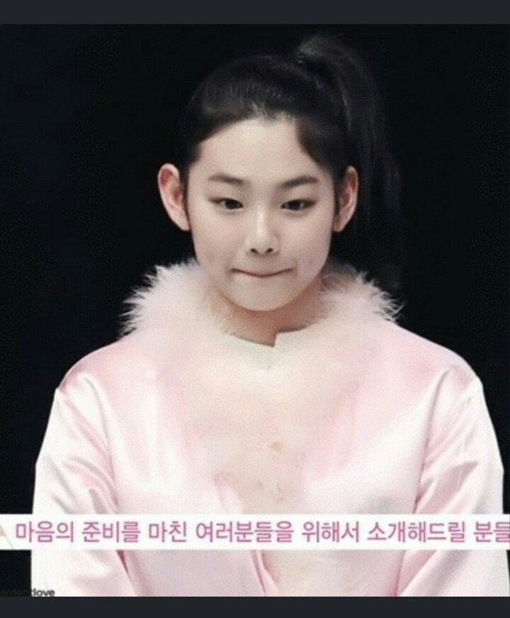 강미나 팬들이 싸우는 이유 | 인스티즈