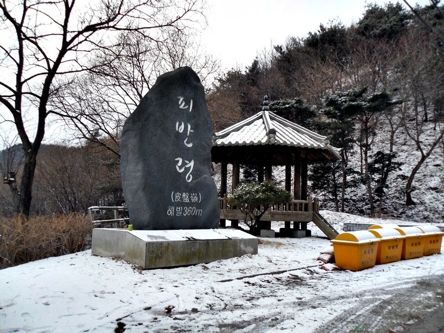 푸름체험여행 이미지