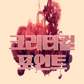 사진과 다르면 안먹는다는 미국형 | 인스티즈