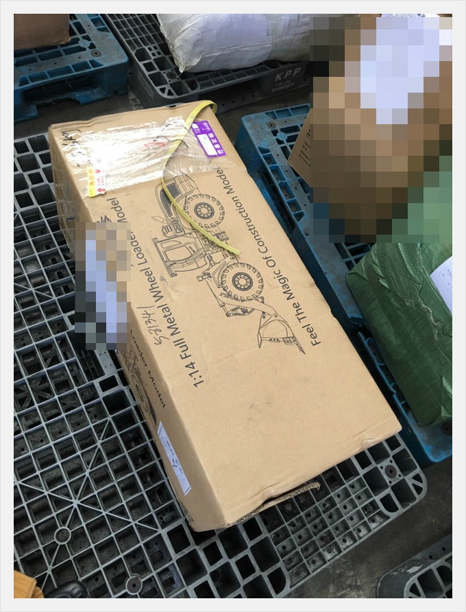 로더비 이미지