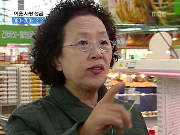 [거침없이하이킥] 민용이와 신지가 이혼한 이유 -13- | 인스티즈