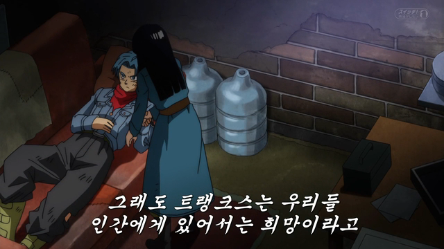 미래의 자신에게 여친 뺏기는 기분은?? | 인스티즈