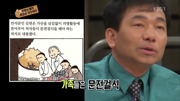 역사를 배워야 하는 EU | 인스티즈